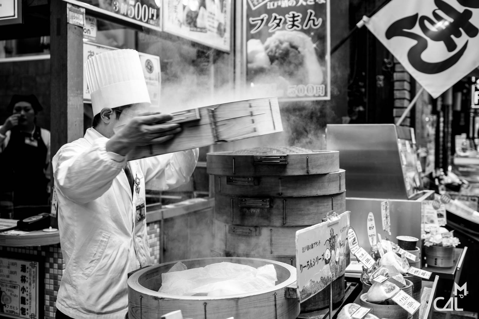 Yokohama Chinatown : cuisinier s’occupant de ses vapeurs | Mon chat .