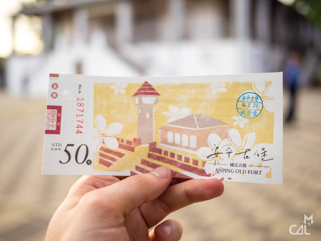 Tainan Ta wan Ticket D entr e Fort Zeelandia Aka Anping Old Fort tainan-ta-wan-ticket-d-entr-e-fort-zeelandia-aka-anping-old-fort